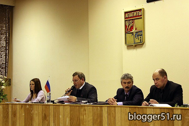 Алексей Гиляров, председатель апатитского совета депутатов не скрывал улыбки