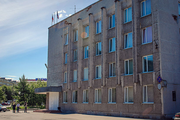 Администрация Кольского района