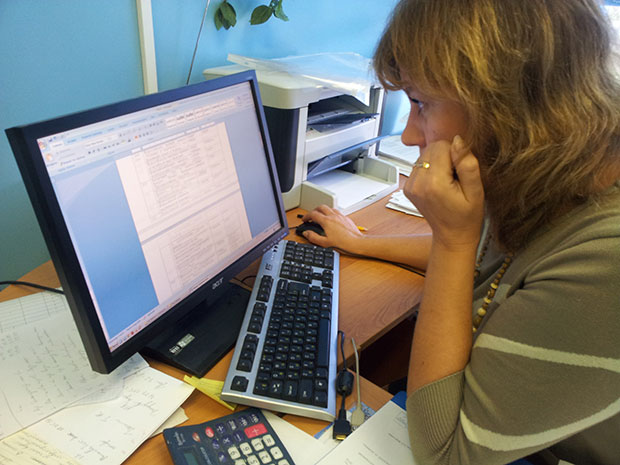 Никонорова Марина Сергеевна, школа №4 Никонорова Марина Сергеевна, школа №4