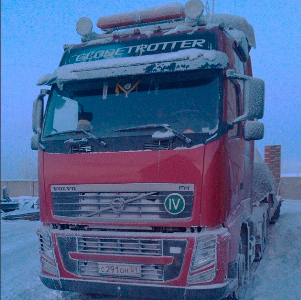 холодный-грузовик