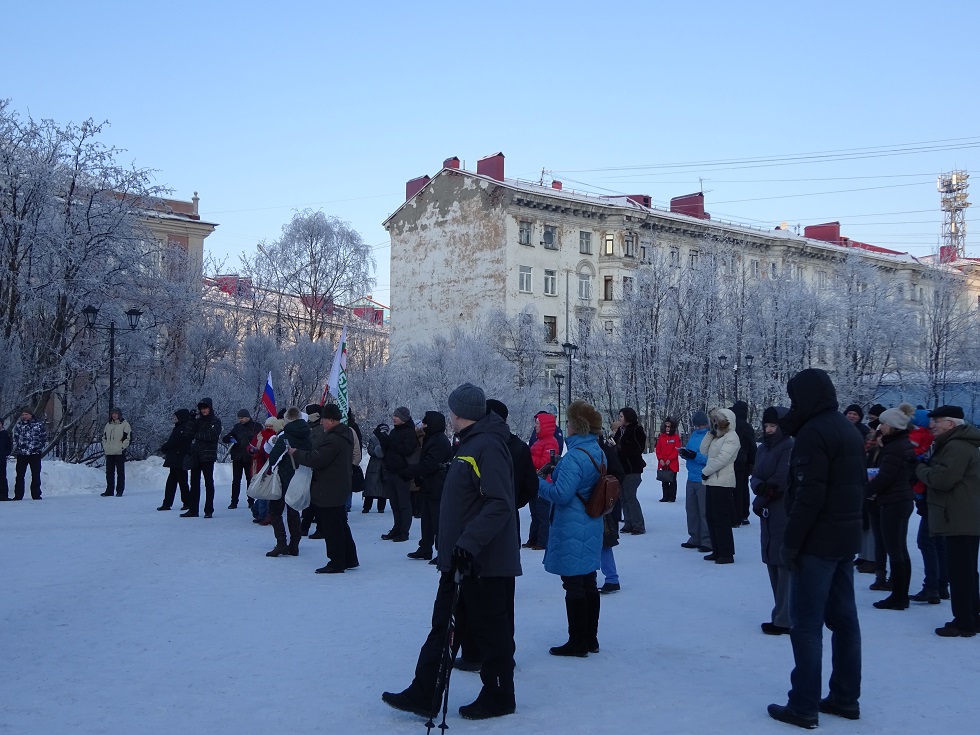 Митинг, Борис Немцов, Мурманск, 2016