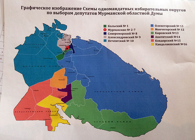 Схема избирательных округов Мурманская область 2016