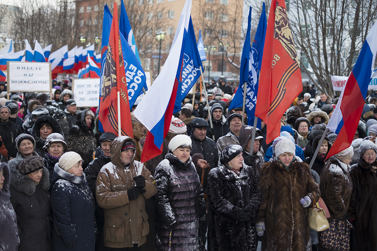 Митинг за присоединение Крыма в Мурманске, 18 марта 2016