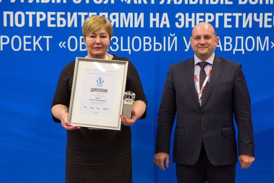 Татьяна Сизова, генеральный директор УК "Северная".