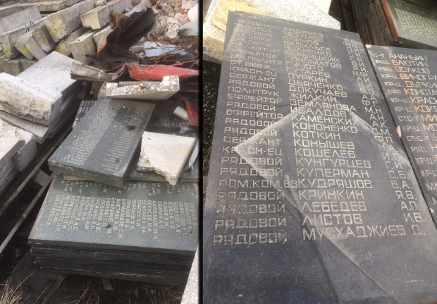 Свалка надгробий ВОВ великой отечественной войны Мурманск Долина Славы