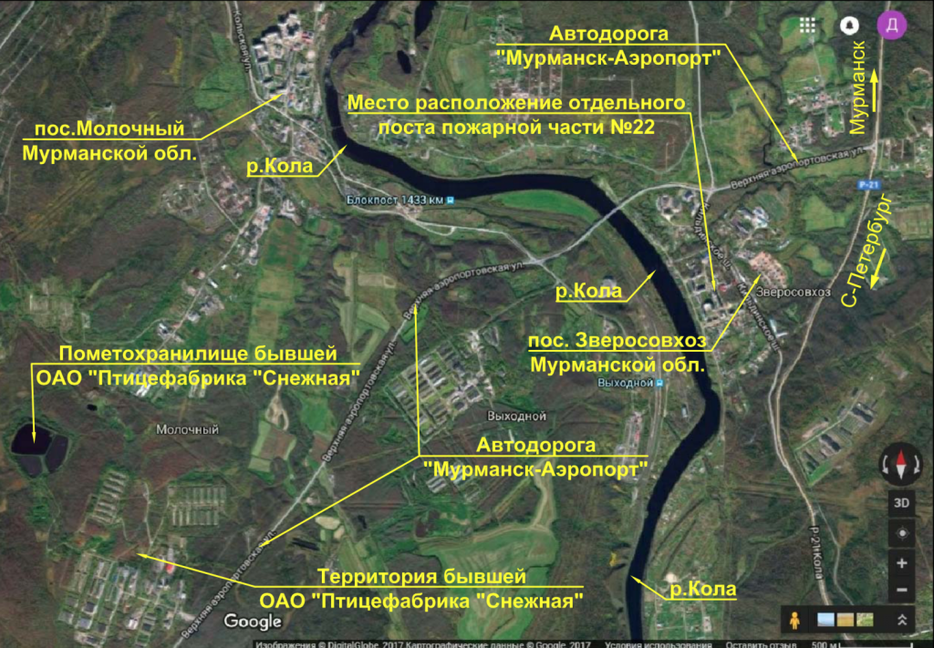 Карта зверосовхоза мурманской области