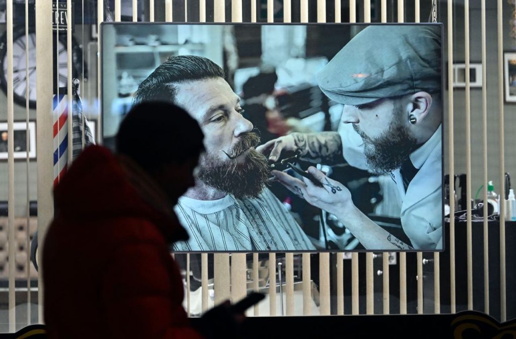 Мурманск новогодний 2024