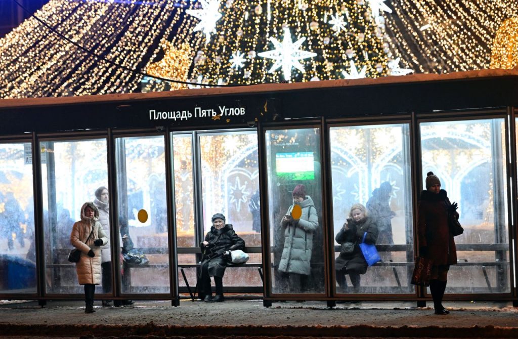 Мурманск новогодний 2024