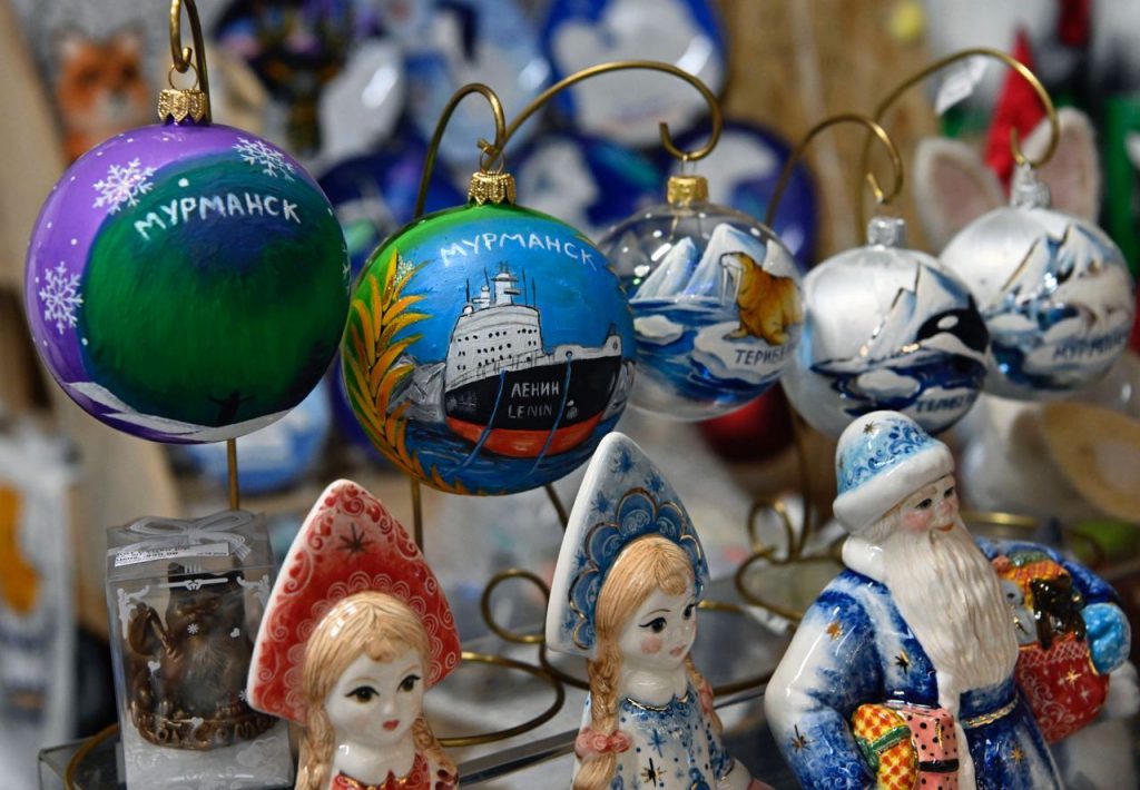 Мурманск новогодний 2024