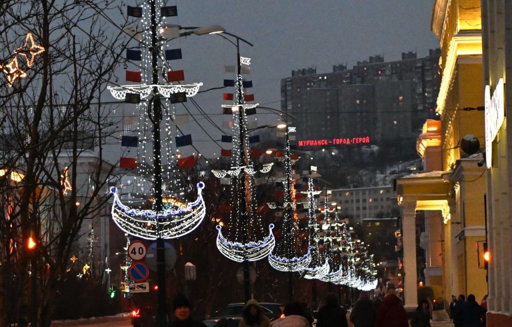 Мурманск новогодний 2024