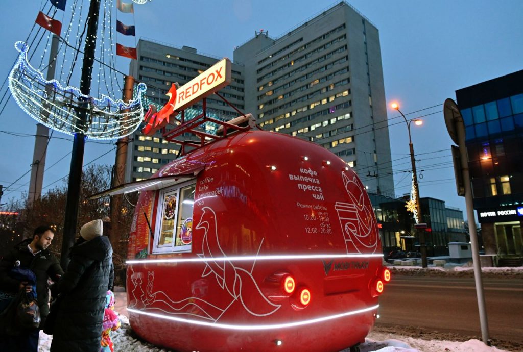 Мурманск новогодний 2024