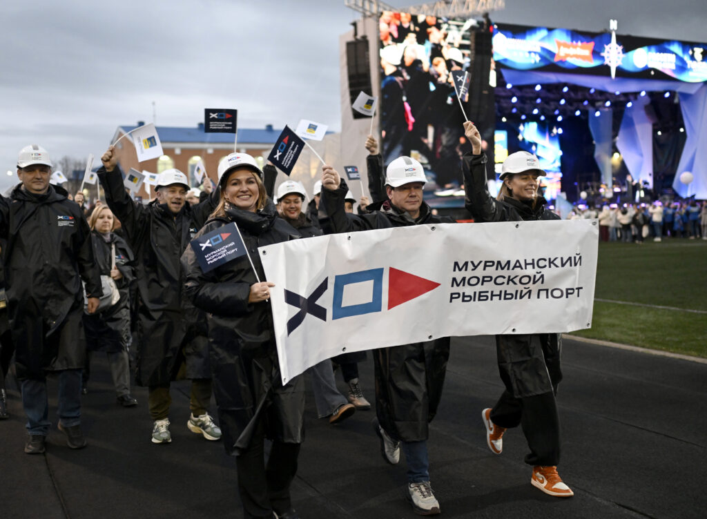 Мурманск, 110 лет, день Мурманска